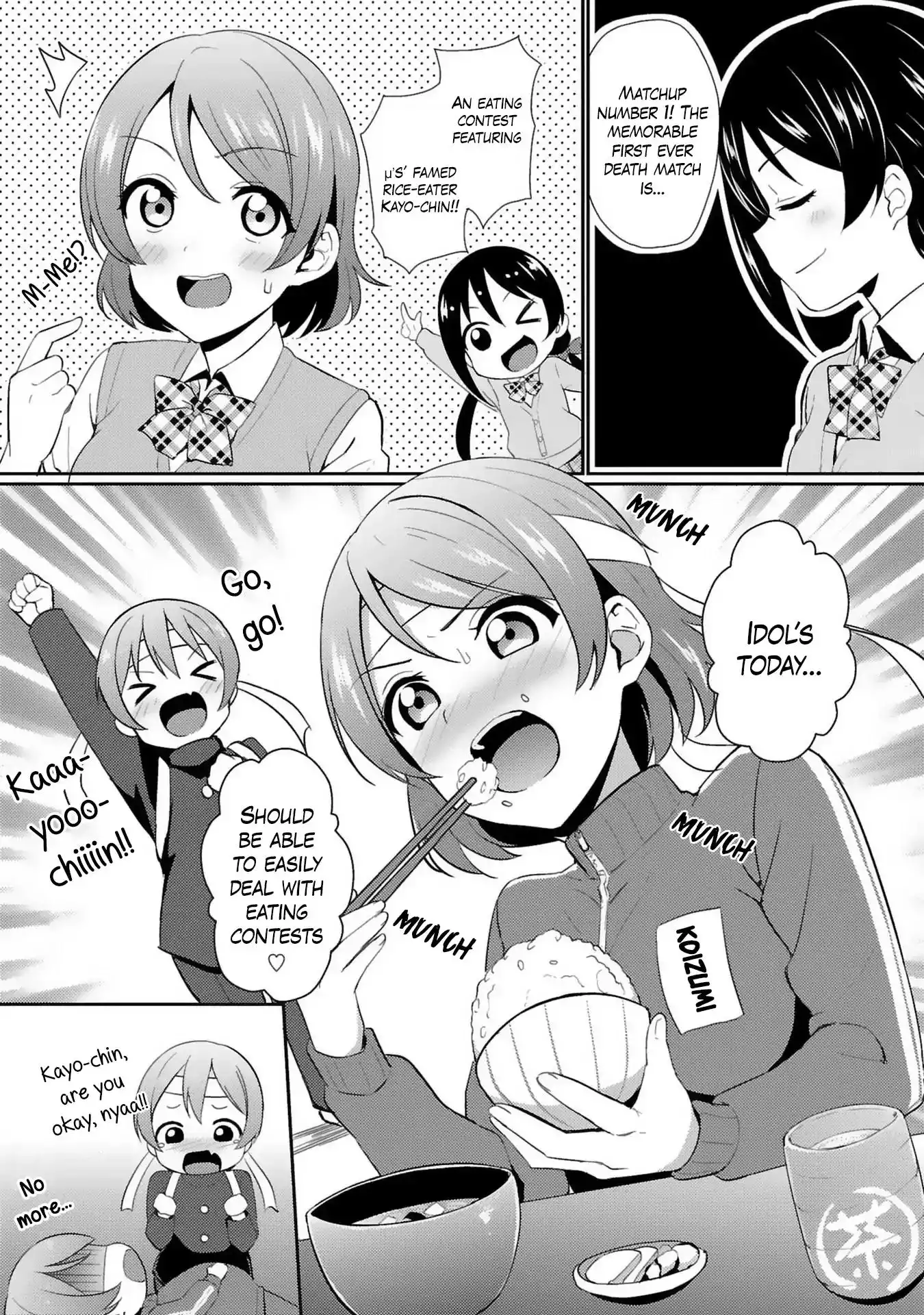 Love Live! - School Idol Project Chapter 31 3